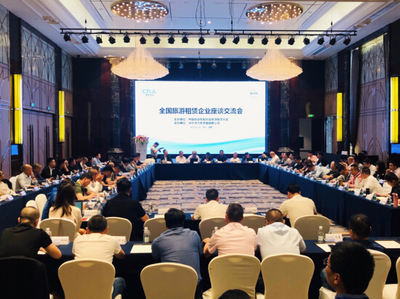 中国旅游车船协会旅游租赁分会第一次行业经营研讨会在成都圆满召开